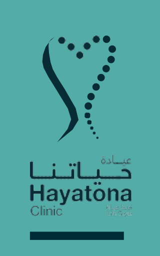 Hayatona Clinic